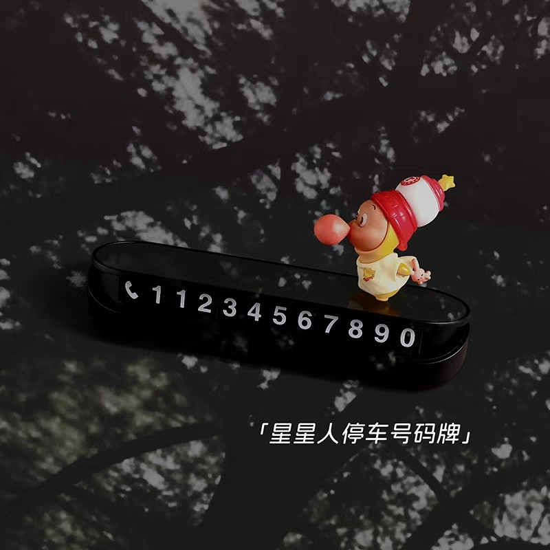 c7522515-b418-4934-b6a7-2315e513cf9b.jpe