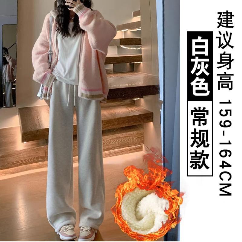 秋冬の女性用ホワイトグレーベルベットスウェットパンツ、ハイウエストワイドレッグルーズレギンススウェットパンツ、厚みのあるシェルパアウターコットンパンツ