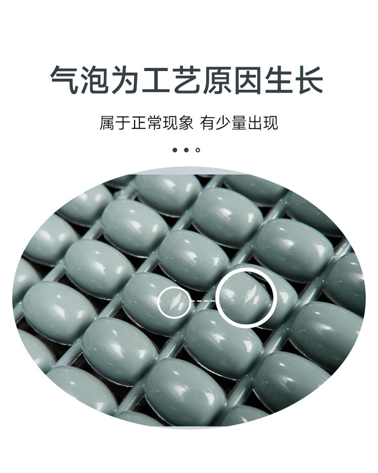 Electric Vehicle Motorcycle Seat Cushion Cover Summer Heat Insulation Pad Motorcycle Scooter Universal Shock-Absorbing Waterproof Sun Protection Seat Cushion