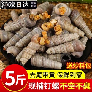 ����r������ش󺣹��ݺ��ݺ��r�������rˮ�a���l�U�~ʳ���r�aƷ