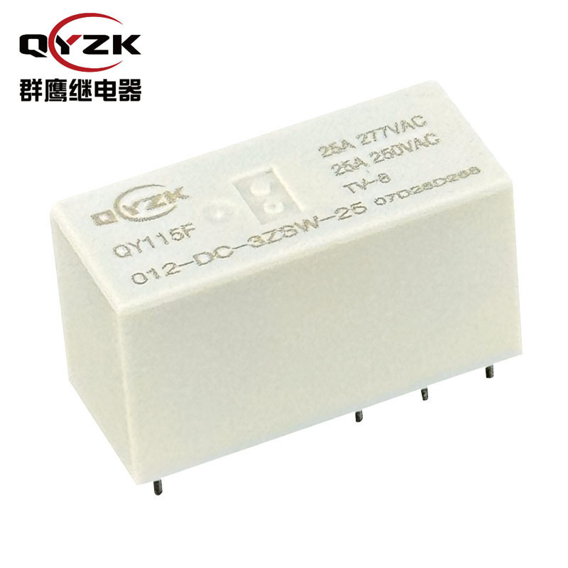 批发两组转换大功率115F继电器 15A/22A/25A家电大电流115F继电器|undefined