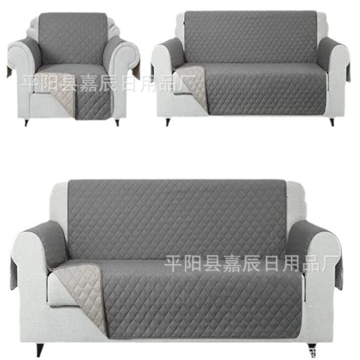 Funda para sofá de mascotas, cojín resistente al desgaste para perros, suministro transfronterizo.