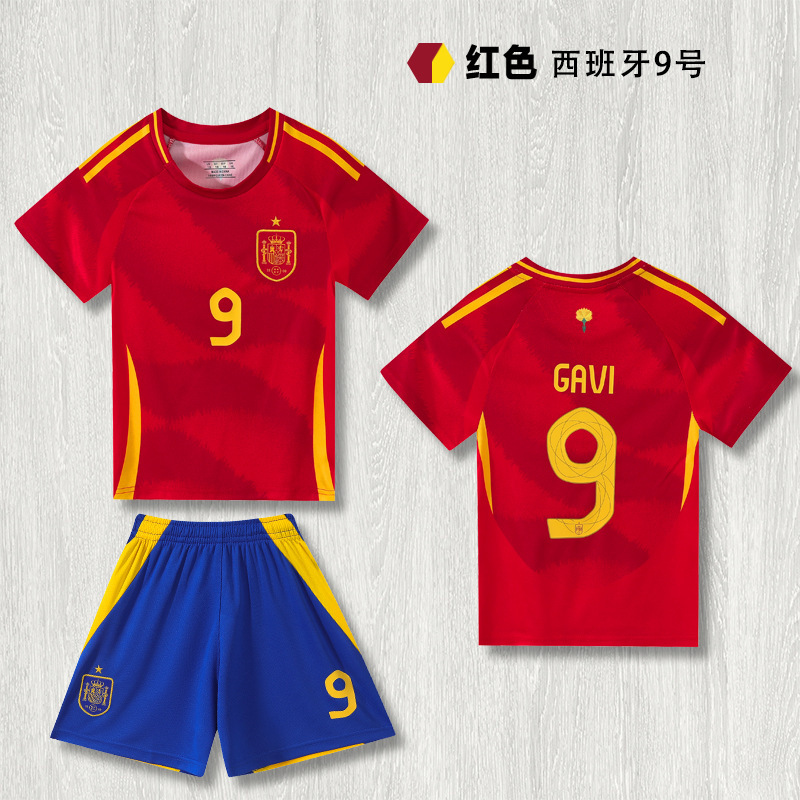 25 스페인 레드 9호