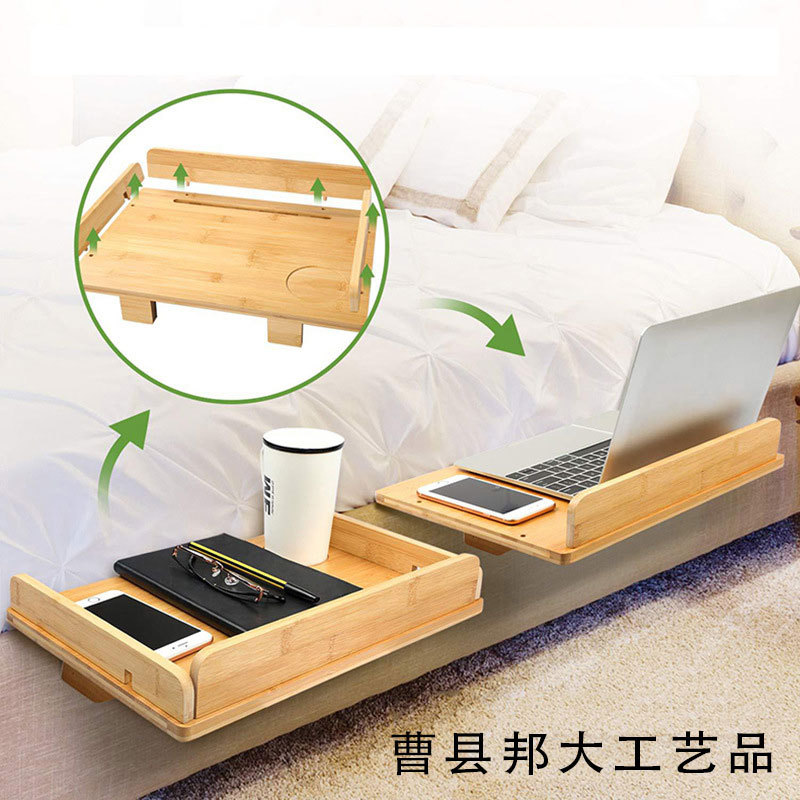 木质托盘床边置物架电脑手机支架懒人桌面收纳竹制床头储物盘实木