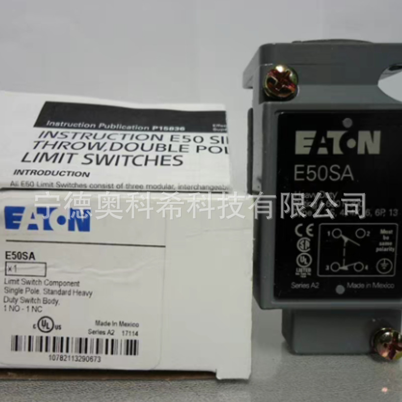Eaton伊顿 限位开关 E50SA E50NN1 E50RB E50SN E50DN1 欢迎议价
