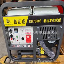 5KWǧ�߲��Ͱl늙C�M�P�R��220V����늱�yʽ5KW���ò��͙C5ǧ��