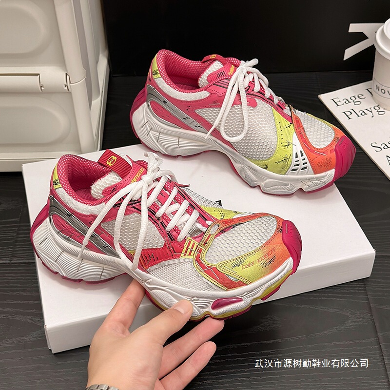 Stapler Dad Shoes for Men and Women, Couple Style, 2024 Autumn Collection, Thick-Soled Vintage European Style Mesh Casual Sports Trendy Shoes
