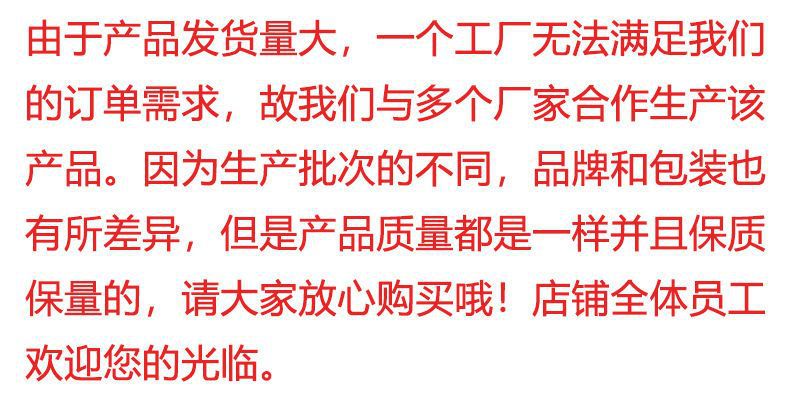 详情图片_1