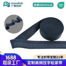 OEKO?TEX�S�Ҷ��Ƹ��l�����ɾo�� ���b�o����� �������֏�����