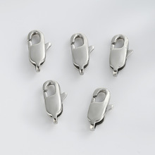 316不锈钢龙虾扣项链扣皮绳手链扣头定位扣手工DIY饰品配件连接扣