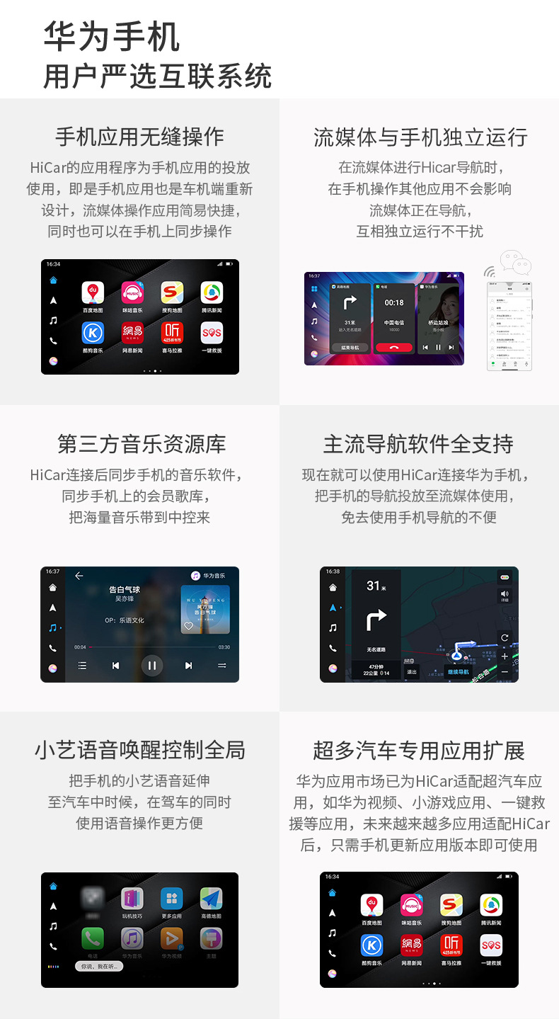 新9_10