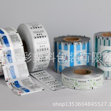 ��ș�w�����ۄ����b Դ�^���S �������˺���X����Ĥ
