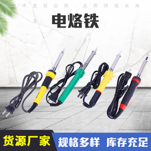 �ٟ�����F�_�P����30W60W��Ҏ���z���ӟ����C�ٟ�����F�S�ҹ���