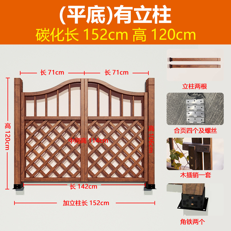 Marco de enredadera al aire libre Cercas de jardín de madera anticorrosiva Cercas de madera Rejilla de patio Puerta de cerca Puerta de jardín Barandilla de madera carbonizada