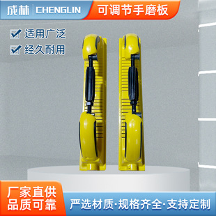 Adjustable hand grinding plate hand planer dust collection dry grinding hand push plate manual car hand-held hand planer rectangular hand grinding block