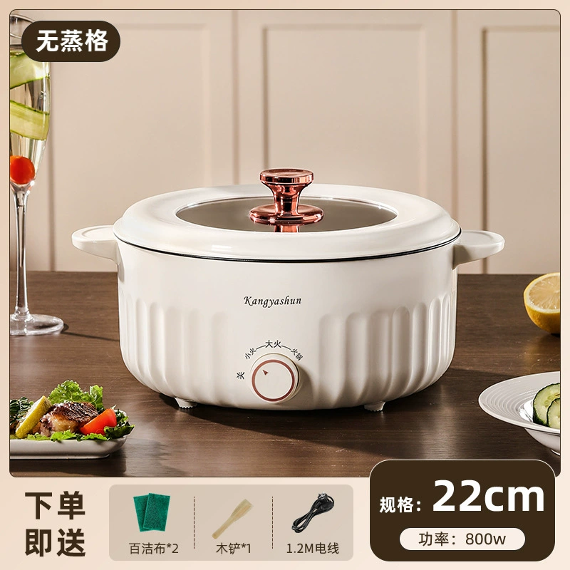 Электрическая горшочная кастрюля Kangyashun и мультифункциональная cooker, 3–4 человека, двойной слой рисоварки, диаметры 22/24/28 см