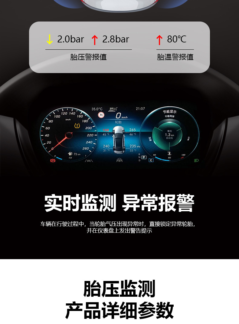 Tire Pressure Sensor Matching Device, Tire Pressure Activation Programming Learning Reset, Universal Tire Pressure Monitor for Cars