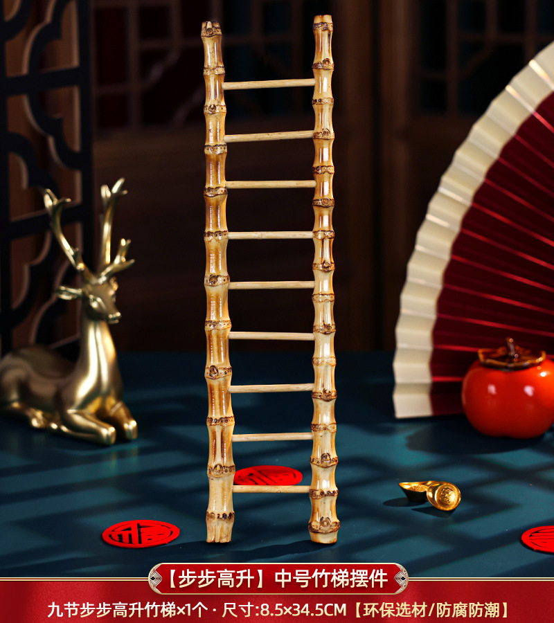 단계별 고층 장식품 1