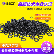 zȦ1.42-3͸ߜ؃ȏ4.7-59mmzȦOȦfkmzܷȦ