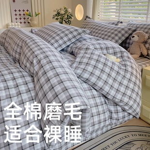 100�½�ȫ��ĥë�ļ��׼Ӻ����L�q��ӡ�����α��״�����Ʒ