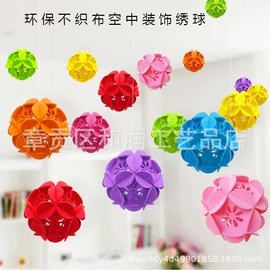 墙贴;空中吊饰;木质工艺品