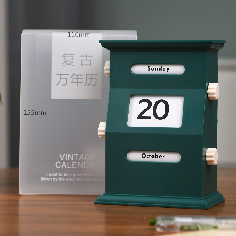 新款日历转轮万年历2025大号创意旋转办公桌面摆件桌历diy可公司|undefined