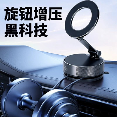 Mount, Dashboard Windshield Mount, Car phone holder