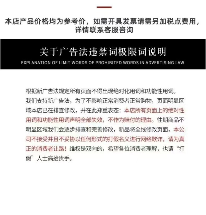 微信图片_20240824145631.jpg