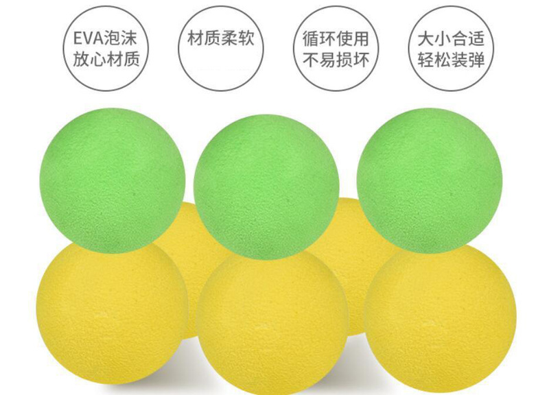 赤赤evaパチンコ植物ゾンビ泡球ソフトボール弾丸エンドウ豆トウモロコシエア銃ソフトボール|undefined