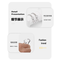 洛寶仕適用Coa蔻ch池Aria 26月牙腋下包肩帶延長鏈改造肩帶裝飾鏈