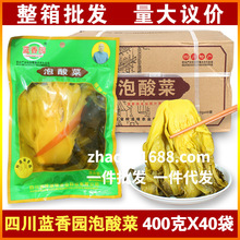 �{��@�����400g*40���������l �ؑcС��۽z������~�Ĵ��ݲ�