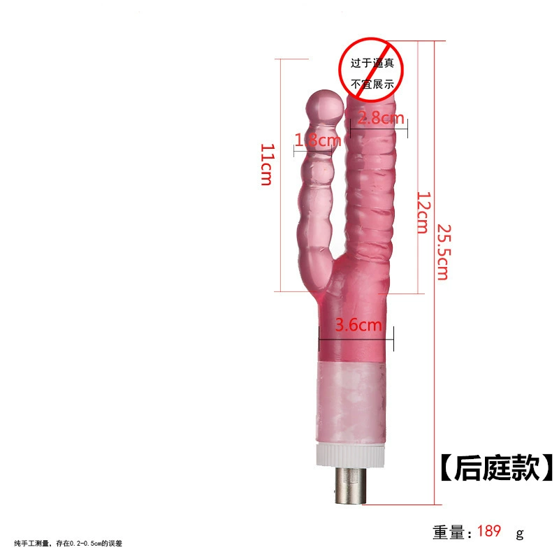 Телescopic cannon accessory — прозрачные кристалльные головки, трехконтактное соединение, 20–35 см