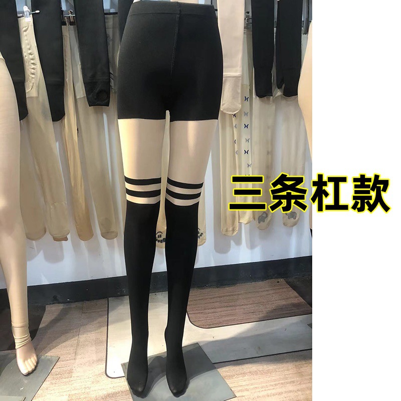 Plus tamaño de la pierna ligera artefacto falso becerro JK calcetines de costura de tres secciones pantalones de seguridad forrado de lana desnuda pantorrilla polainas Calcetines