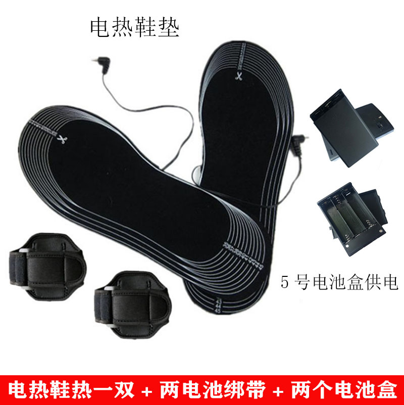 可裁剪USB电热鞋垫 可水洗发热鞋垫碳纤维充电加热鞋垫男女暧脚宝