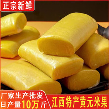 rڡSԪ׹طخaSLl׼@С500g