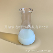 �܄��ͼ{��⁰׷�Һ�w ���坍�T�����Ӵ�{�׶�����⁷�ɢҺ