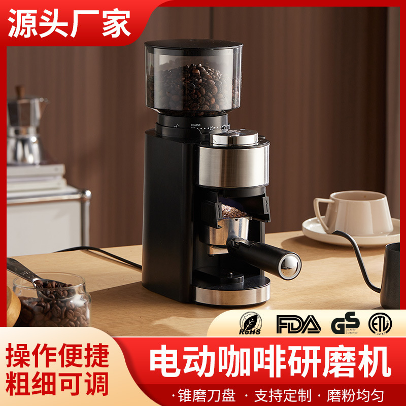 Bean grinder electric bean grinder coffee bean grinder hand punch Italian grinder household small thickness can be investigated Bean grinder electric bean grinder coffee bean grinder hand punch Italian grinder household small thickness can be investigated