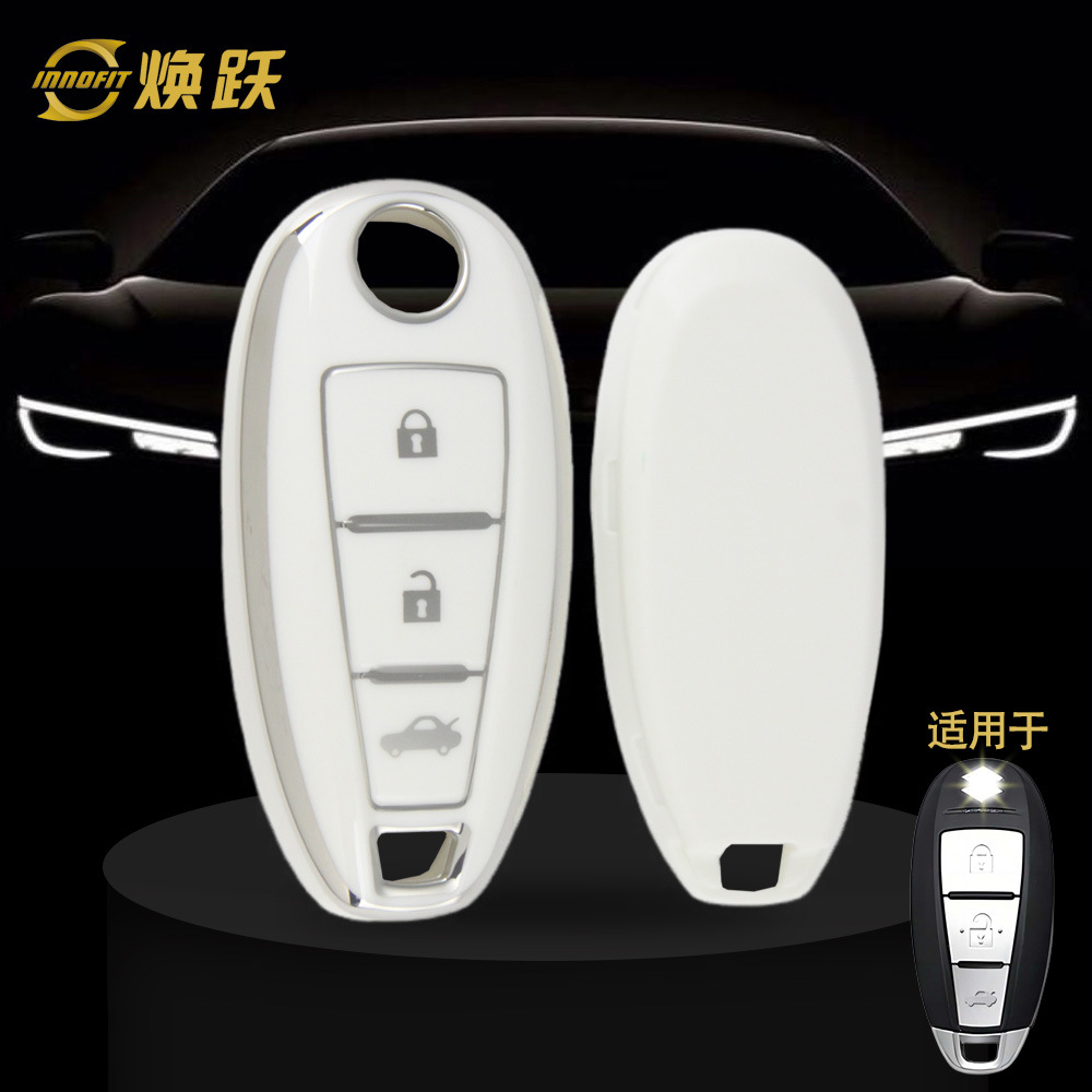 흰색과 은색 가장자리가 있는 A2 TPU 완제품