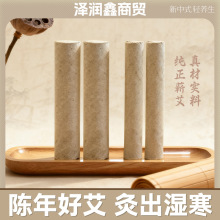 �I���q���ėlʯĥ�׻𰬗l�����p������ꐰ��ֹ����ݗl�F؛���l