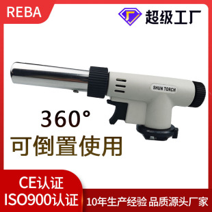 �羳��Ʒ���R�d��Ʒȼ����516A�i������ʽ���𘌵��Ç����^�c��