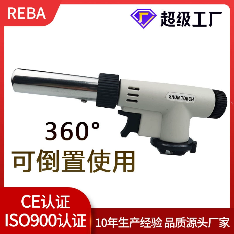 Трансграничный горячий продукт Amazon, горелка для нового продукта 516A, пистолет-распылитель для свиней, карточный пистолет с пламенем, перевернутая головка аэрографа, пистолет для зажигания