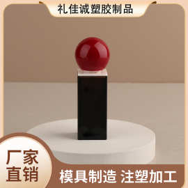 黑色瓶身唇彩管彩妆化妆品高级感亮面方形红球盖唇釉管厂家批发商