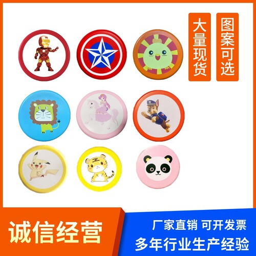 Factory Direct Sales In-Stock PU Foam High-Elastic Soft Flying Disc with Raised Points Massage Fascia Ball Flying Ball for Sports Relaxation