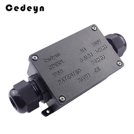 电缆接线盒;接线盒;连接器