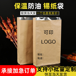 �a�����ش�һ���ԟ���ţƤ�����ʹ����X����Ĥ�������u���������