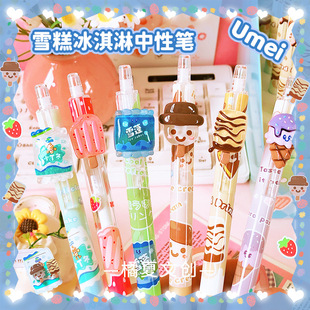 ����3178ѩ���NƬ�������ԹPС�W���Õ���혻���ɫˢ�}�P�ͺ��ֹP