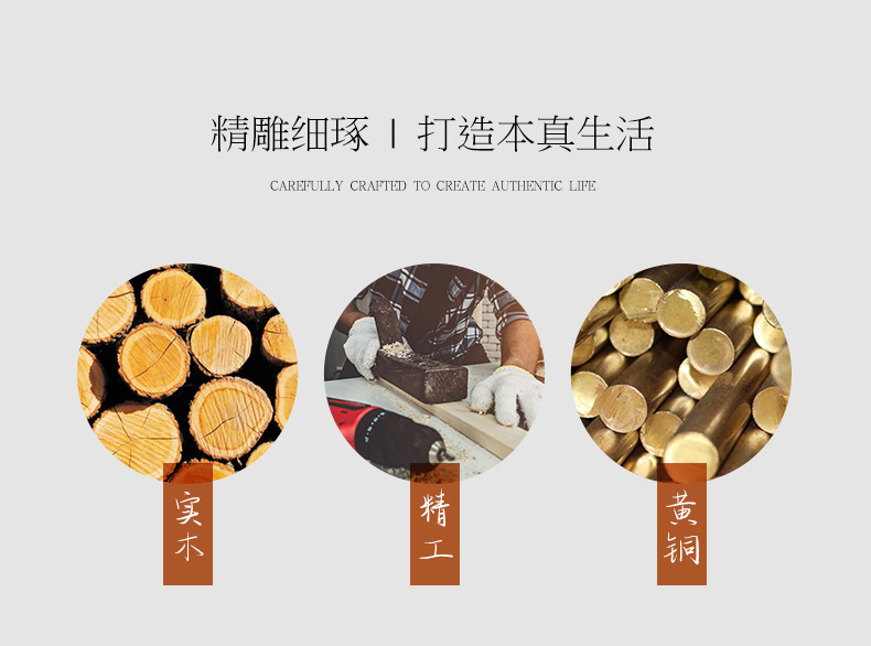 一键复制_20220610001049