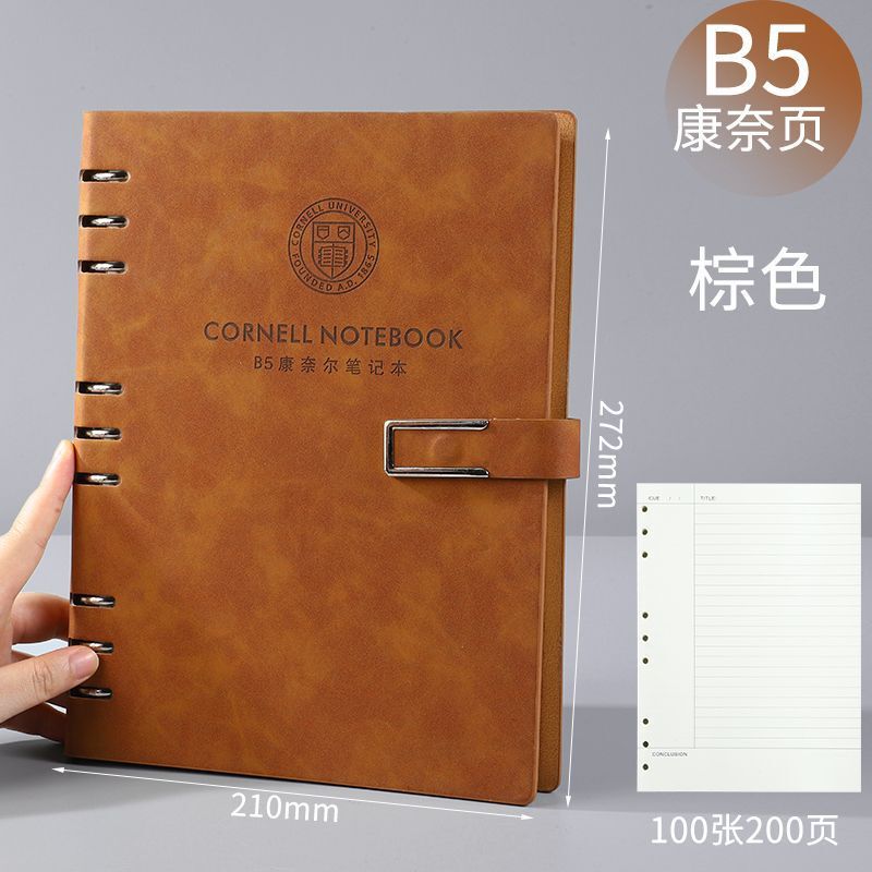 A4 コーネル 5r 記憶法ルーズリーフノート B5 高価値大学院入試法試験厚みのある取り外し可能なルーズリーフノート A5|undefined