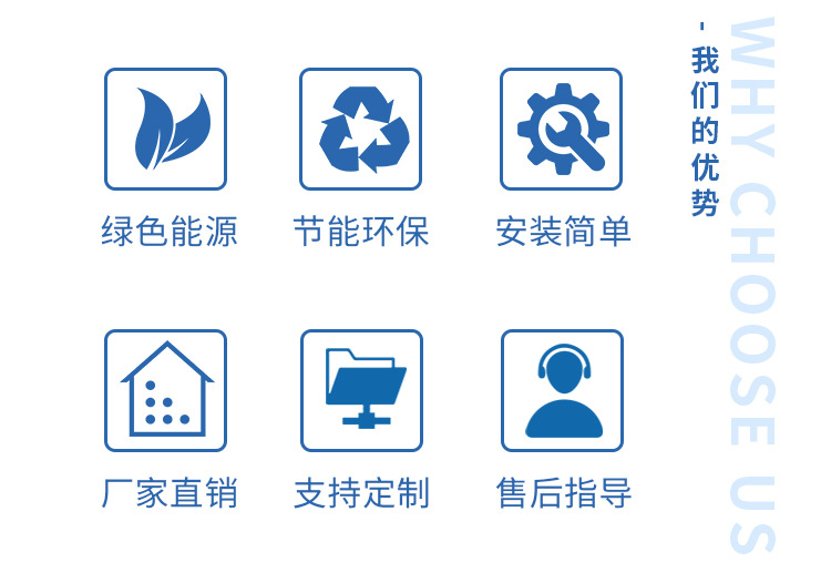 详情1_03.jpg