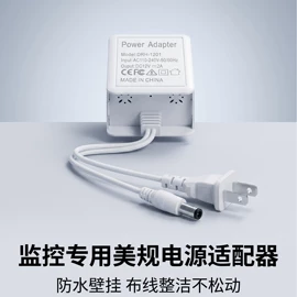 手机充电器;智能设备